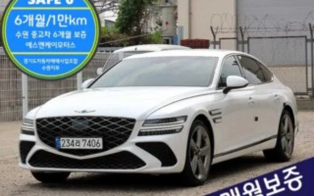 중고차가격시세 G80(RG3) 3.5 가솔린 터보 AWD 매물 사진 20 - 2024/07 67,960km